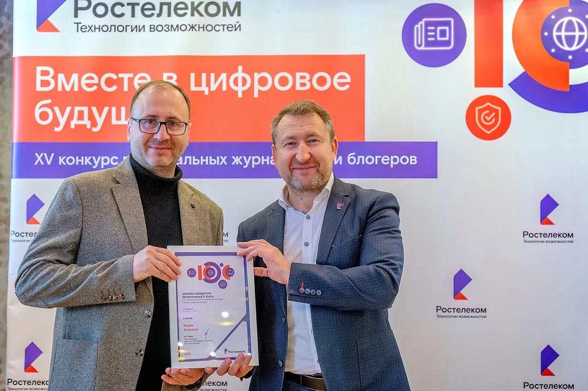 Фото Арктический код: в Сибири авторы около 200 работ об ИТ боролись за возможность побывать за Полярным кругом 9