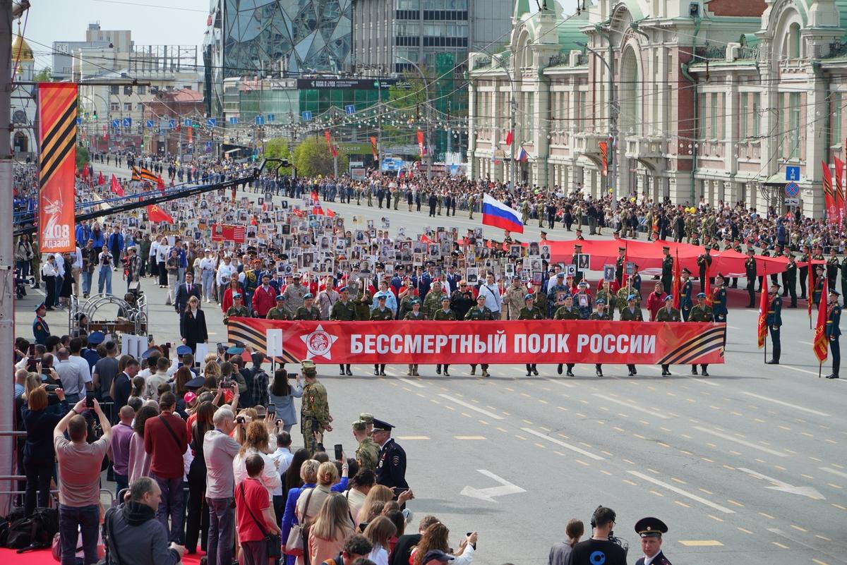 Фото Когда и где пройдут в Новосибирске Парад Победы и «Бессмертный полк»? Опубликована обновленная программа 3