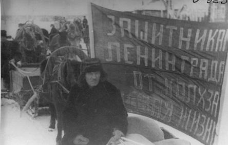 Фото Срочная эвакуация. Опубликованы кадры массового переселения в Новосибирск в годы ВОВ 5
