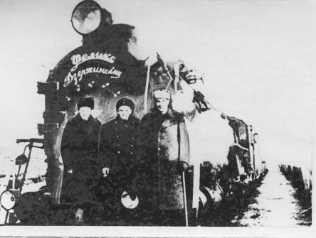 Фото Срочная эвакуация. Опубликованы кадры массового переселения в Новосибирск в годы ВОВ 4
