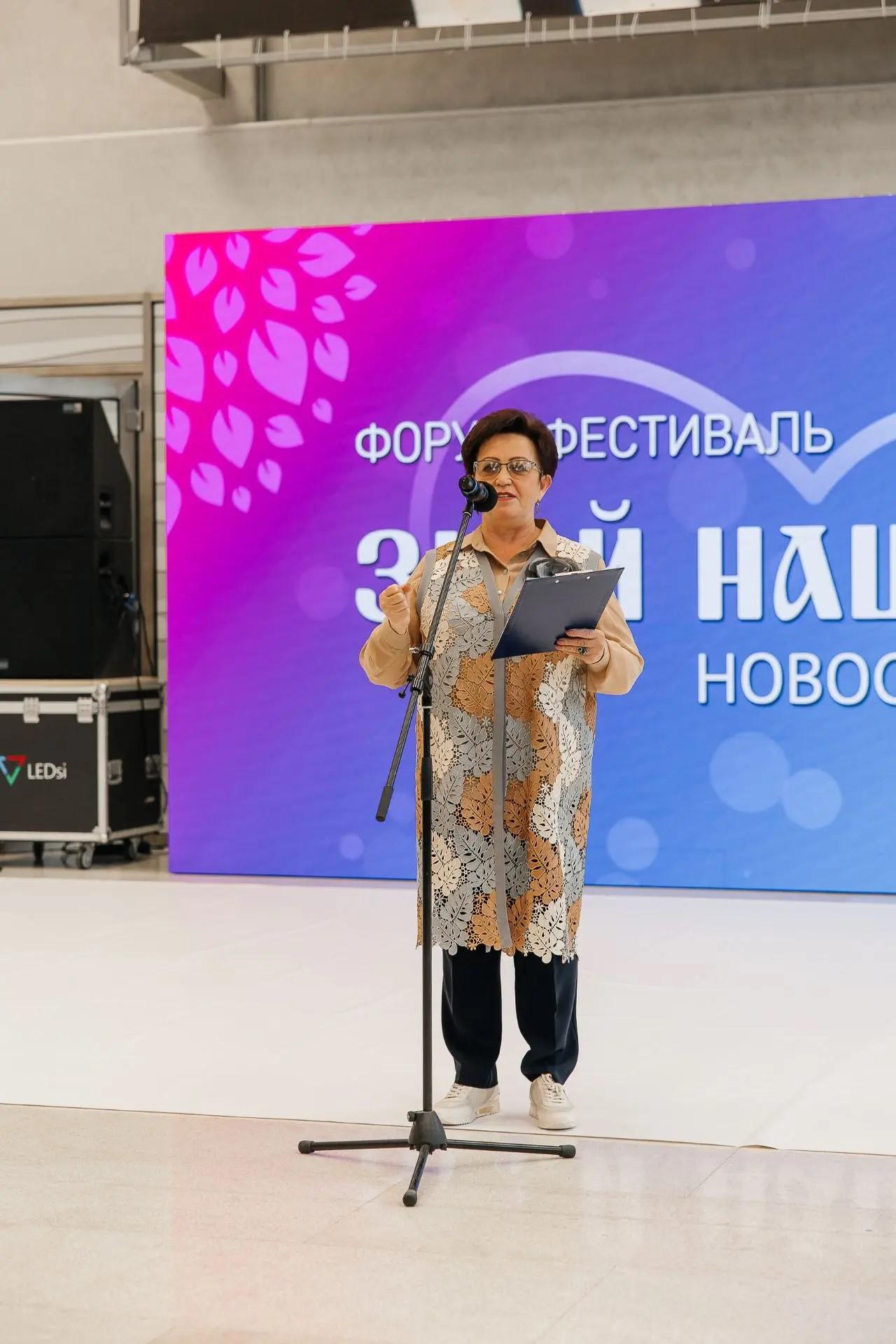 Фото Итоги Форума - Фестиваля: «Знай наших -Новосибирь» 4