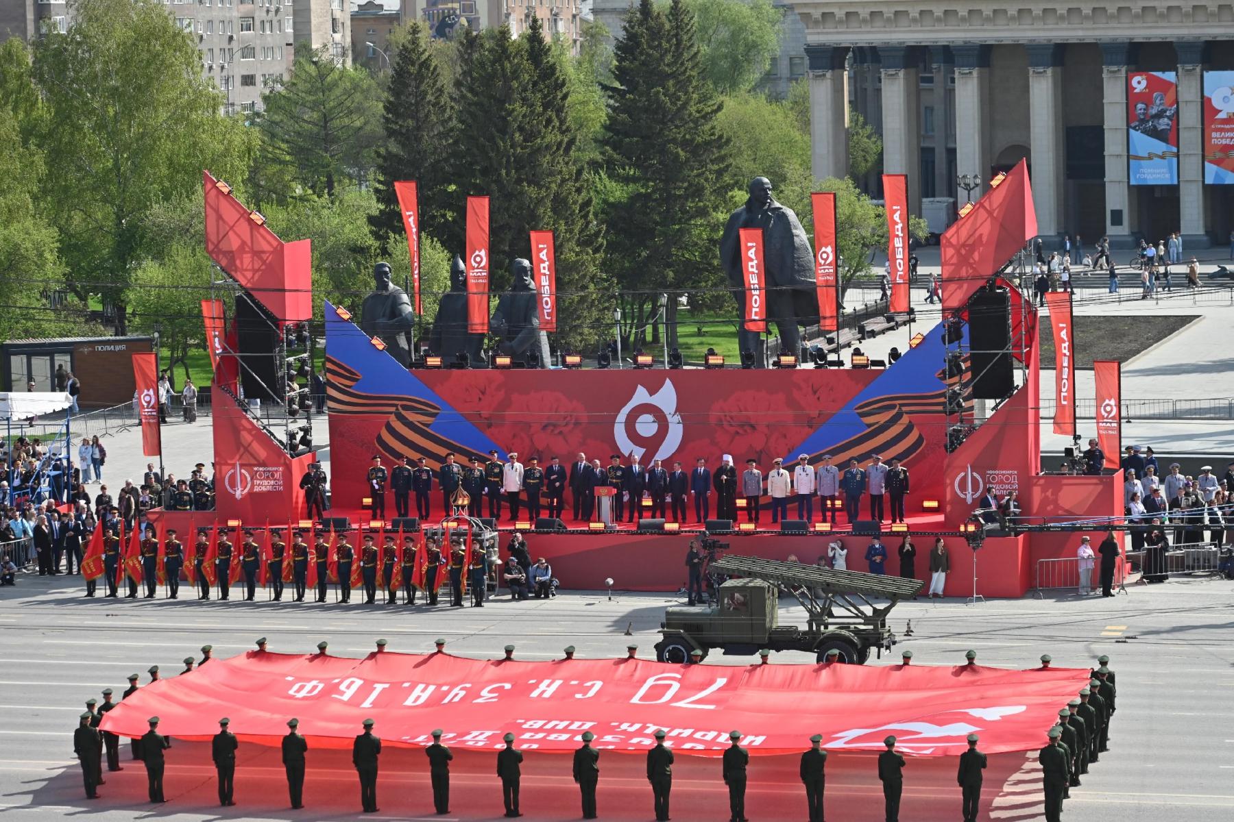 Фото В Новосибирске опубликованы кадры Парада Победы 9 мая 9