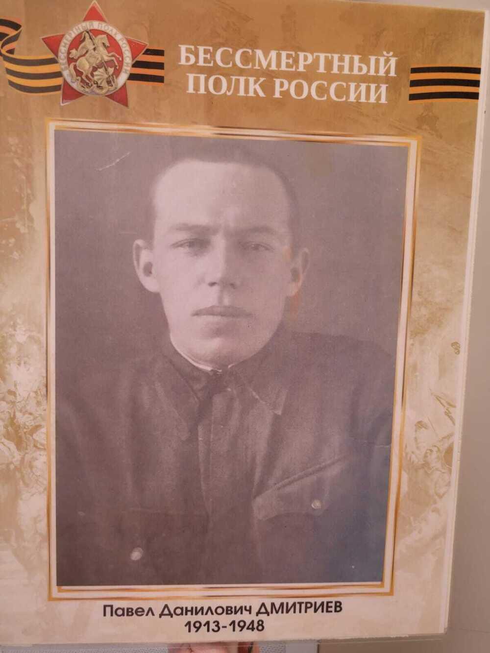 Фото Дед и прадед на войне. Новосибирцы поделились трогательными кадрами родственников-ветеранов 17