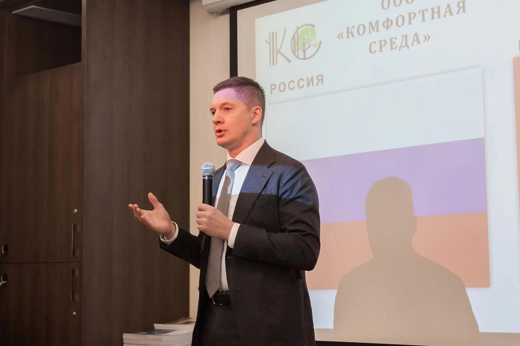 Фото В Сибири формируется закрытая партнёрская экосистема ИЖС с международным участием 4 - Сиб.ФМ Фото В Сибири формируется закрытая партнёрская экосистема ИЖС с международным участием 4