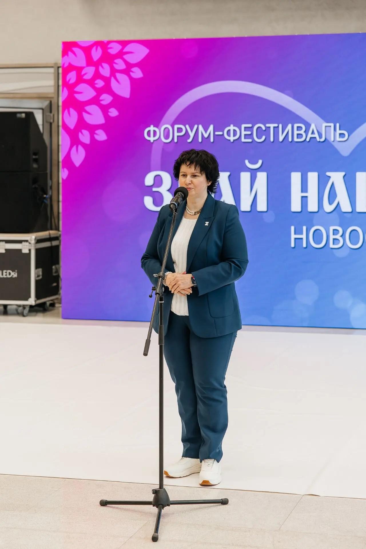 Фото Итоги Форума - Фестиваля: «Знай наших -Новосибирь» 6