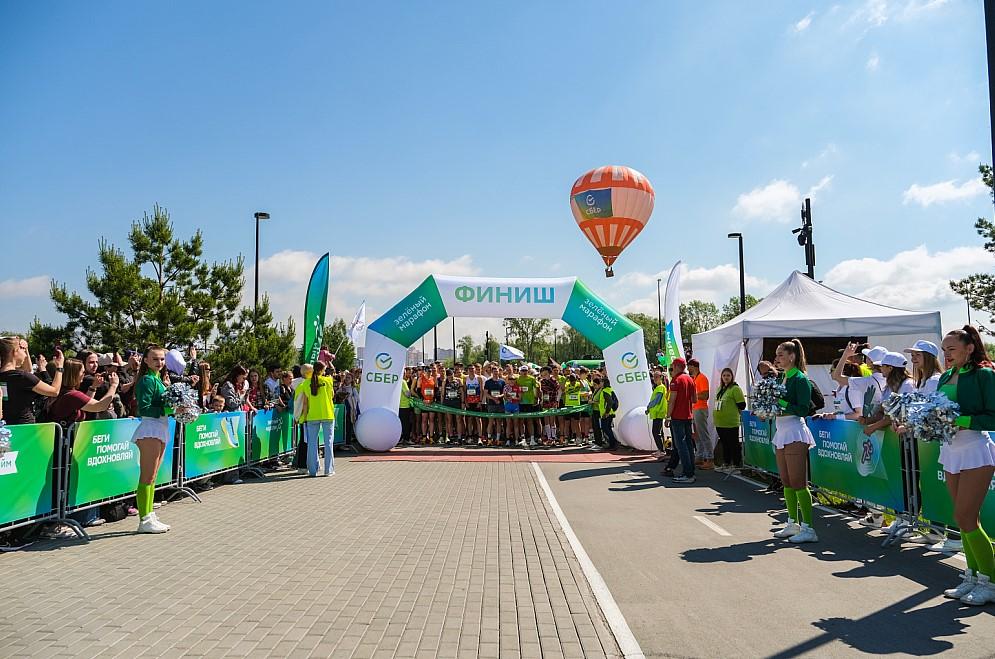Фото Дуэт RASA выступит на Зелёном Марафоне в Новосибирске 3