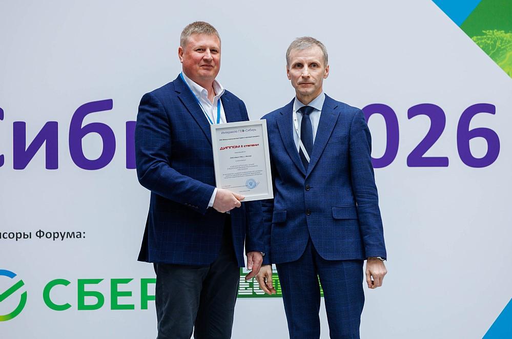 Фото XXII «Интерэкспо ГЕО-Сибирь»: итоги форума по геопространственным технологиям в Новосибирске 2 - Сиб.ФМ Фото XXII «Интерэкспо ГЕО-Сибирь»: итоги форума по геопространственным технологиям в Новосибирске 2