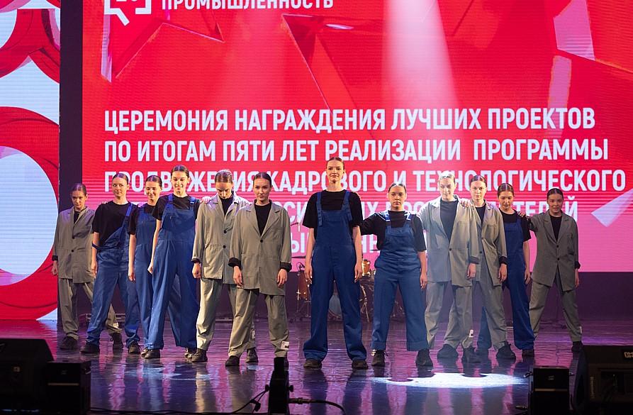 Фото Новосибирская область получила федеральное признание за развитие промышленного туризма 3 - Сиб.ФМ Фото Новосибирская область получила федеральное признание за развитие промышленного туризма 3