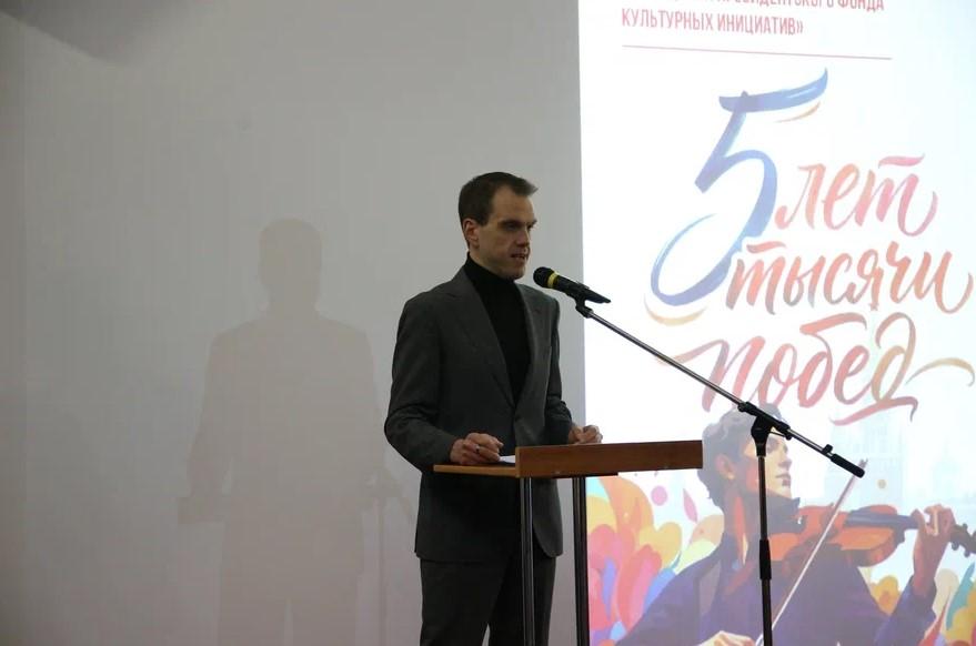 Фото Президентский фонд культурных инициатив подвел итоги пятилетней работы в Новосибирской области 3