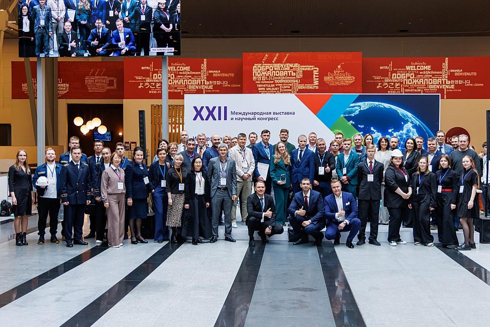 Фото XXII «Интерэкспо ГЕО-Сибирь»: итоги форума по геопространственным технологиям в Новосибирске 3 - Сиб.ФМ Фото XXII «Интерэкспо ГЕО-Сибирь»: итоги форума по геопространственным технологиям в Новосибирске 3