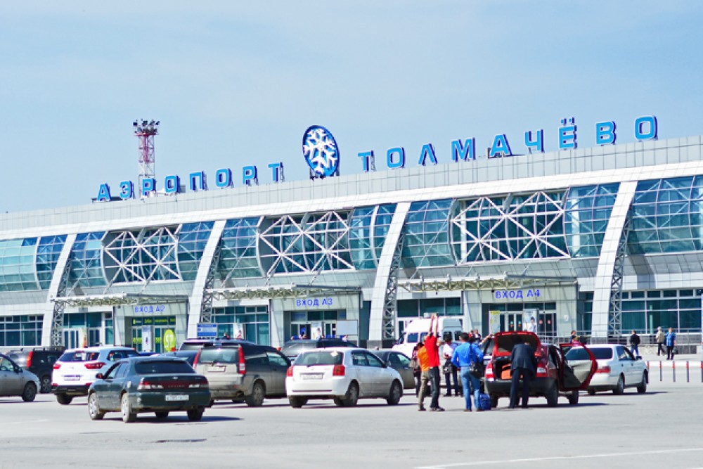 Погода аэропорт новосибирск. Толмачева Международный аэропорт Новосибирск. Старый Новосибирский аэропорт Толмачево. Аэропорт Толмачево Новосибирск летом. Толмачева аэропорт Новосибирск фото.