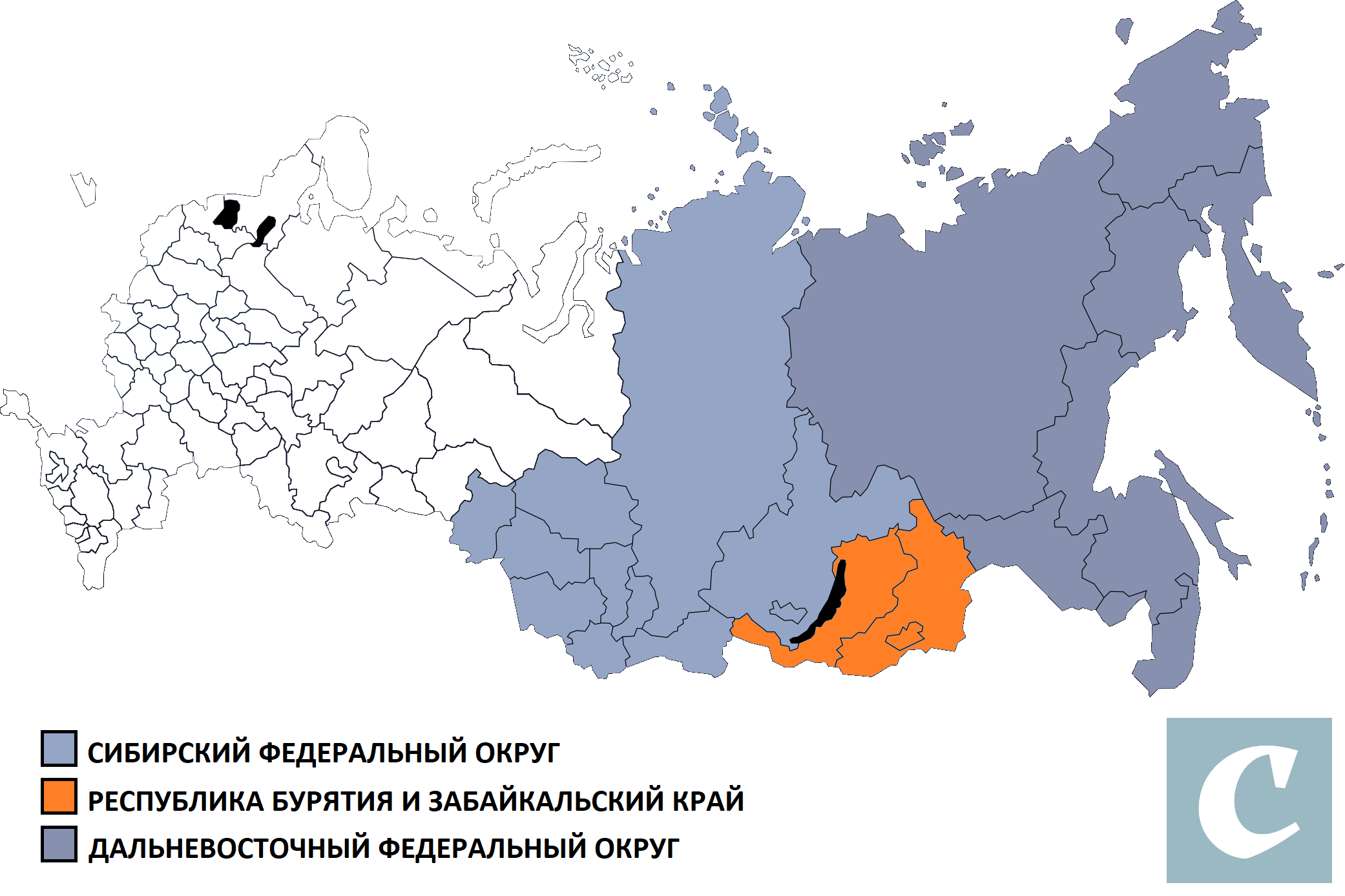 Сибирский федеральный округ на карте. Сибирь на карте. Республика Бурятия и Забайкальский край. Сибирский и Дальневосточный федеральные округа.