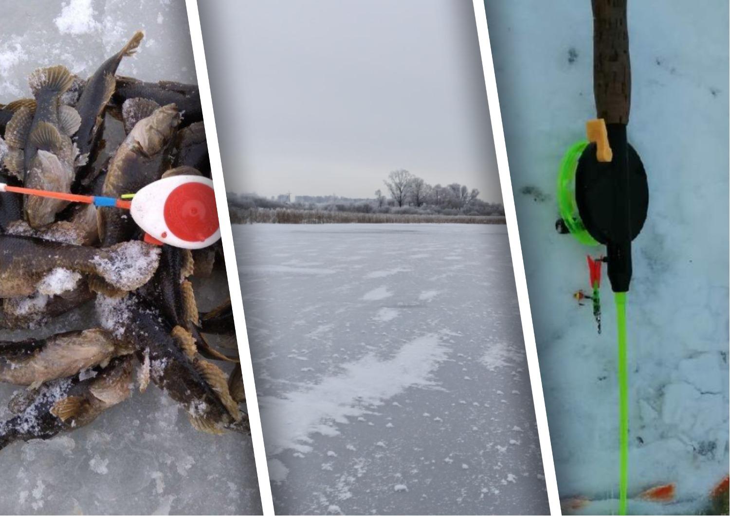 Рыбацкий новосибирск. Зимняя рыбалка в Новосибирске. Рыбалка зимой на открытой воде. Зимняя рыбалка в Новосибирске сейчас. Рыбалка в декабре на открытой воде.