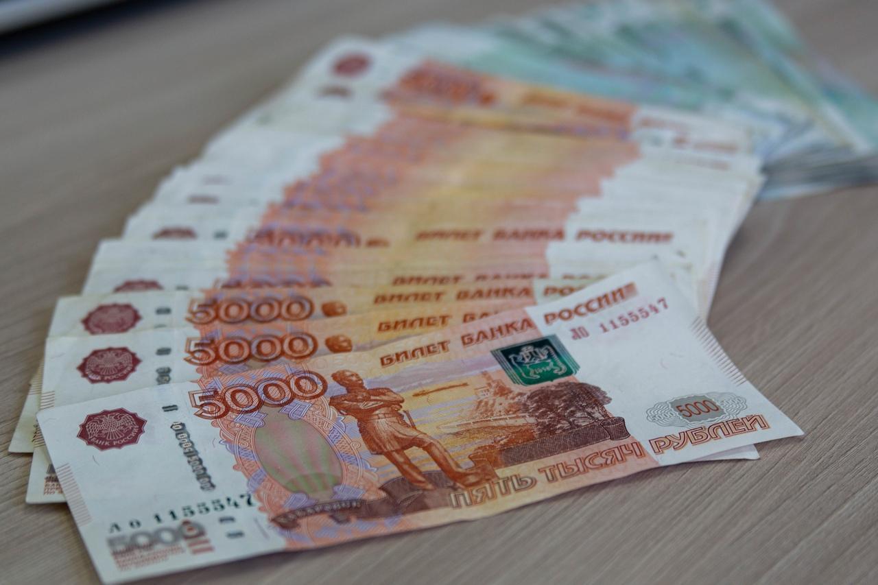 Фото Правительство РФ готовит выплату 15 000 рублей к Новому году 2