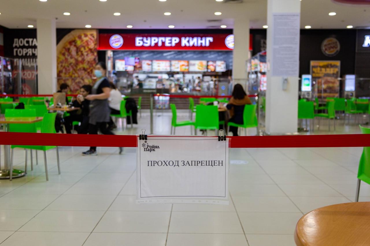 Фото Жители Новосибирска начали отменять корпоративы в ресторанах из-за QR-кодов 3
