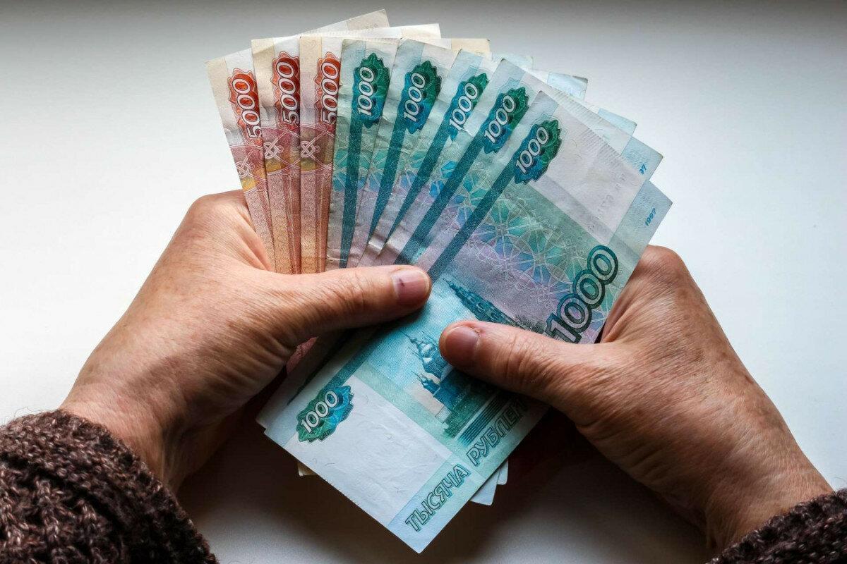 Фото Повышение пенсий в 2022 году: в Госдуме обсуждают индексацию ежемесячных выплат пожилым – сколько прибавят неработающим пенсионерам 2