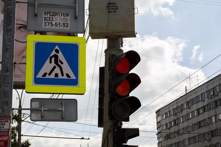 Фото В Новосибирске составлен антирейтинг самых опасных светофоров 2