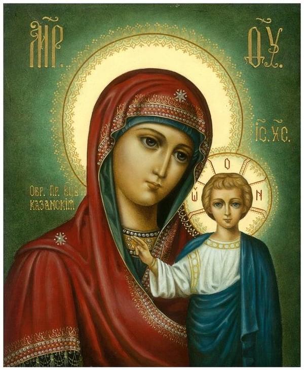 Фото День иконы Казанской Божьей Матери 4 ноября 2021 года: что можно и чего нельзя делать верующим в этот день 2