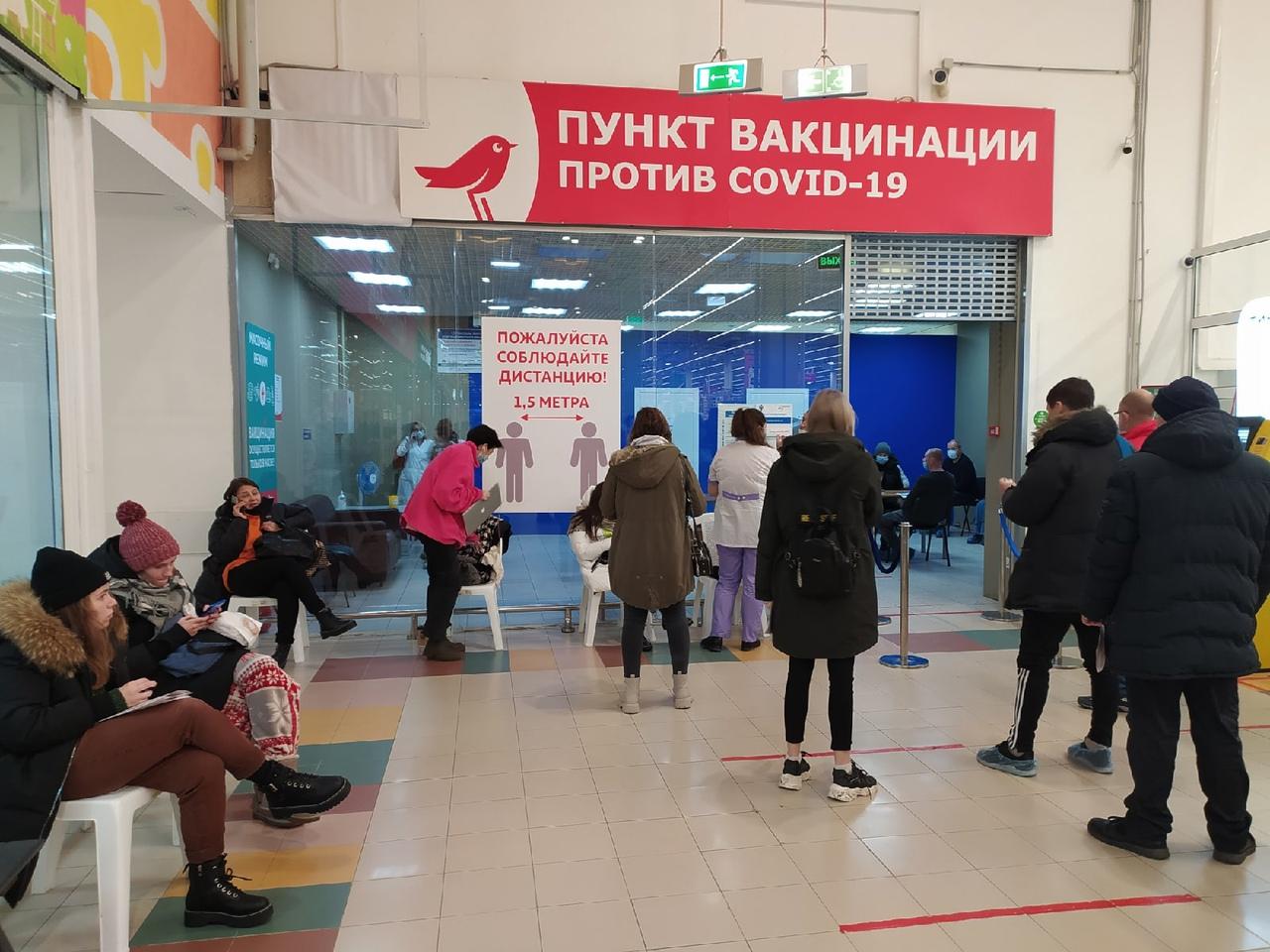 Фото Пик вакцинации в Новосибирской области в нерабочие дни пришёлся на 2 ноября 2