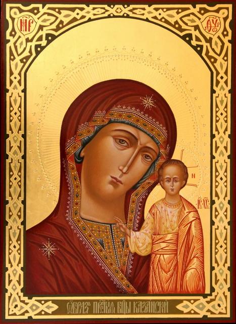 Фото День иконы Казанской Божьей Матери 4 ноября 2021 года: что можно и чего нельзя делать верующим в этот день 4