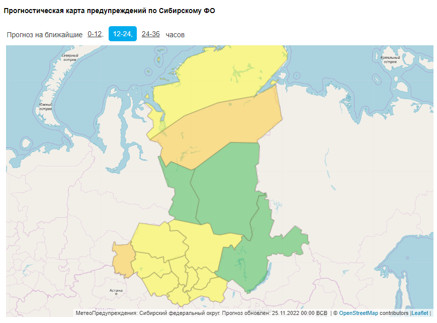 Погода новосибирск сегодня карта осадков. Климат Новосибирска.