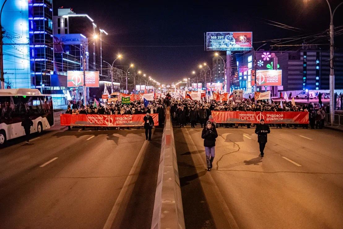 Фото Открытие стелы «Новосибирск — город трудовой доблести» 3 ноября: 20 лучших фото 13