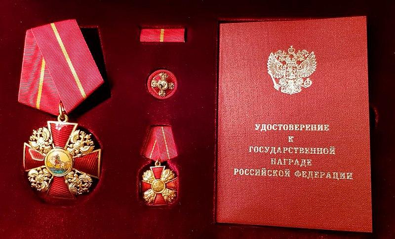 Фото Жителя Новосибирской области наградили орденом Александра Невского и Мужества 2