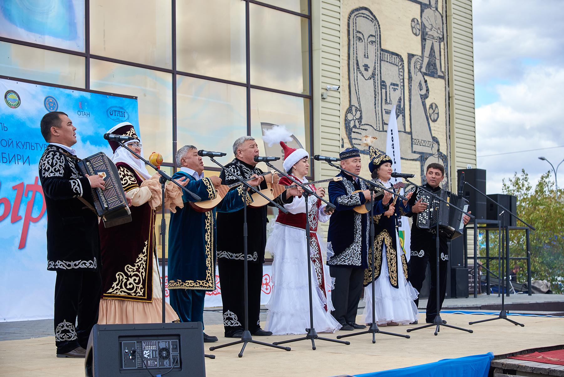 Открытие сибири. Фото Сибирь юбилей. Баганский район Новосибирской области. Рисунок к 85 летию Новосибирской области.