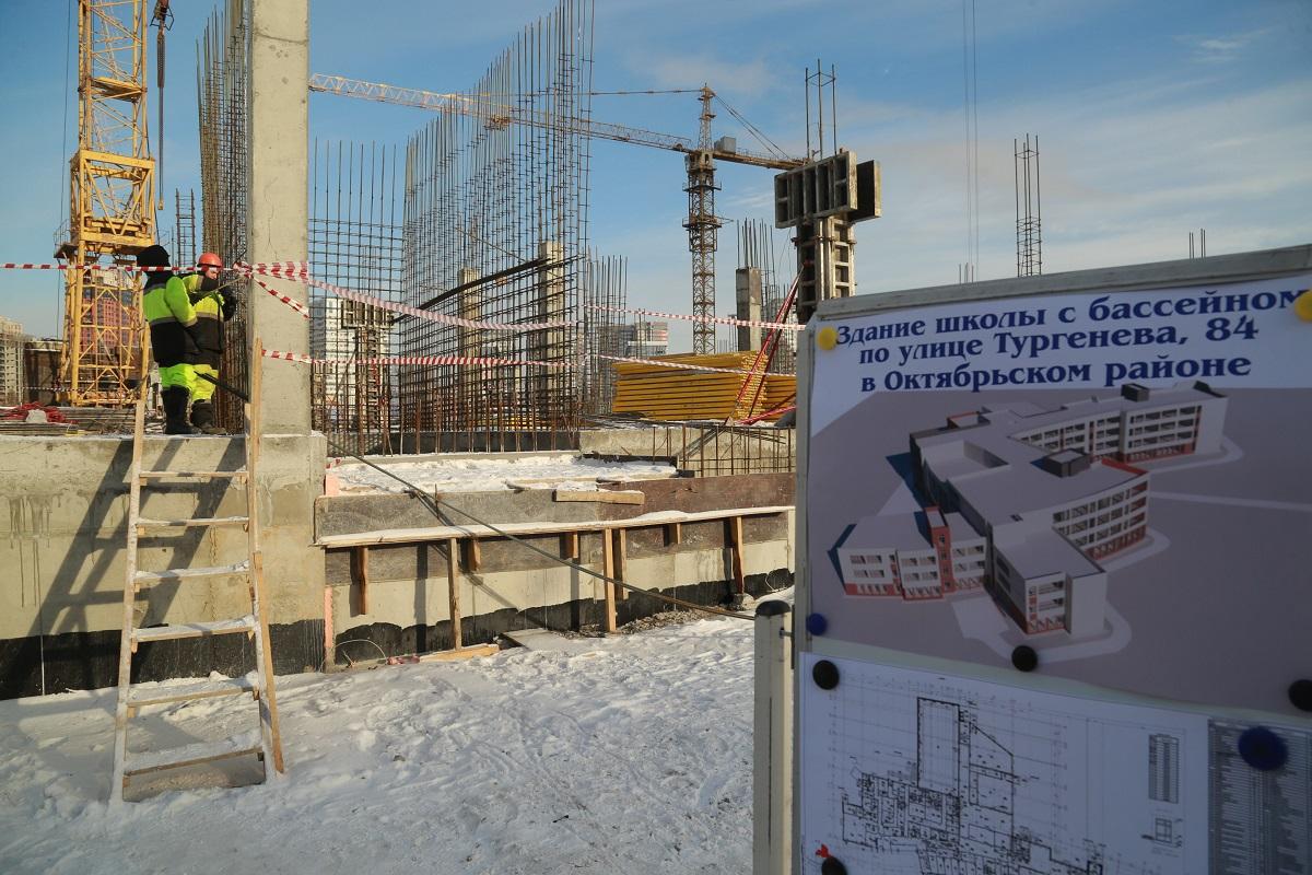 Фото Школу с  бассейном и концертным залом построят в Новосибирске к декабрю 2023 года 2