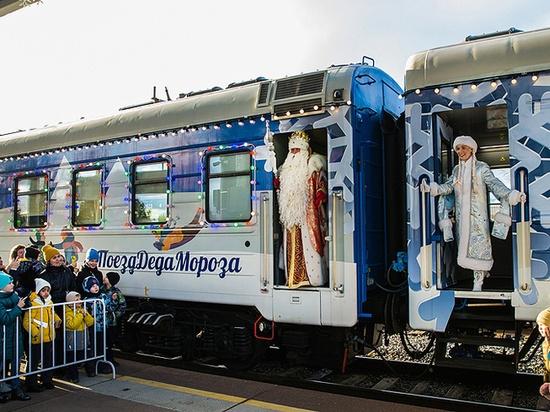 Фото В Новосибирск 24 ноября приехал поезд Деда Мороза 2