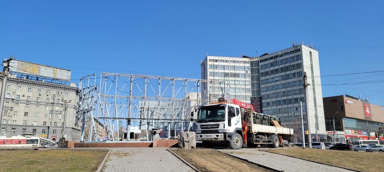 Фото Открытие стелы «Город трудовой доблести» в Новосибирске 3 ноября: полная программа 2