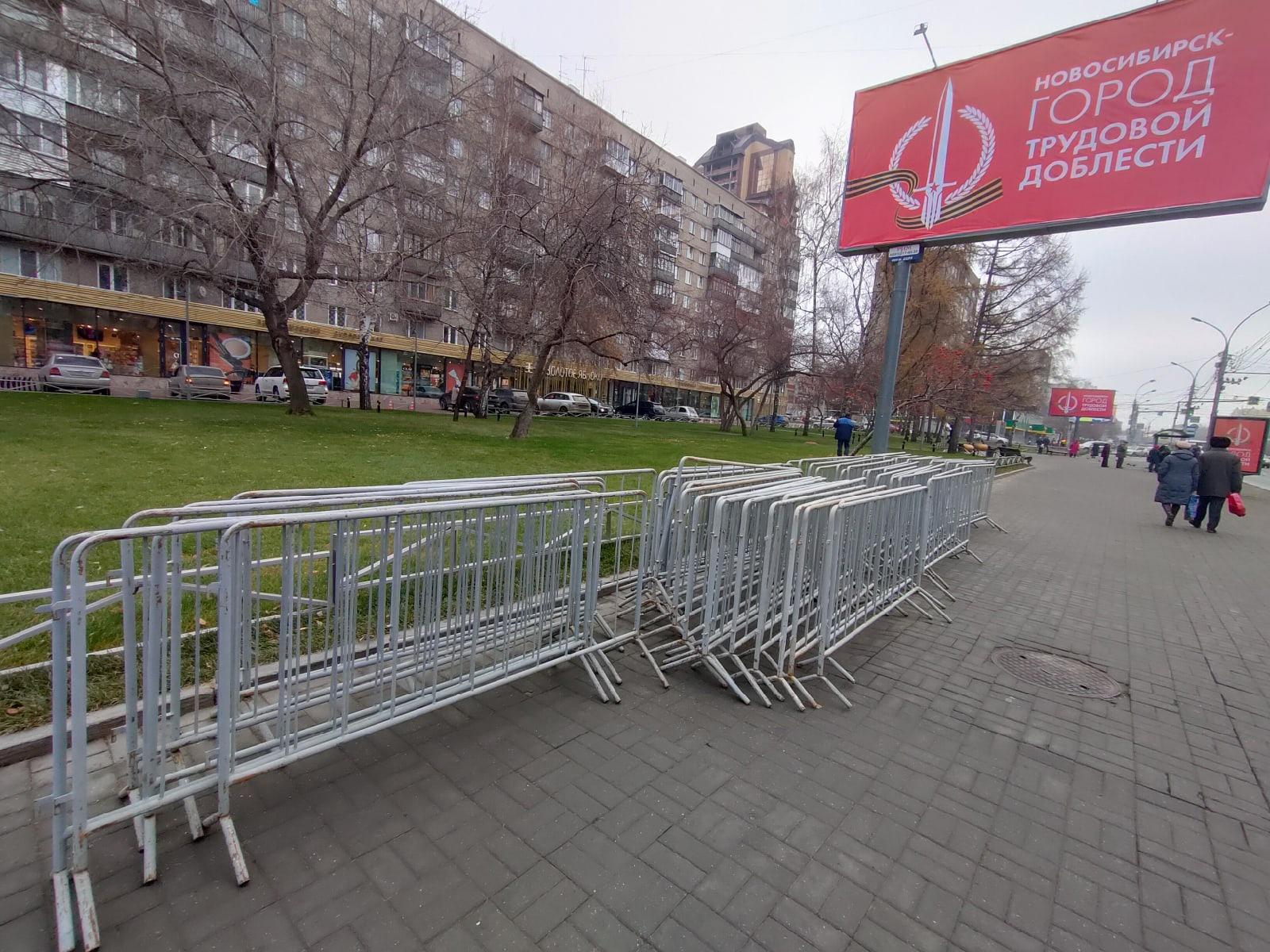 Фото Дальше пешком: какие улицы перекроют в Новосибирске из-за открытия стелы 3 ноября 3