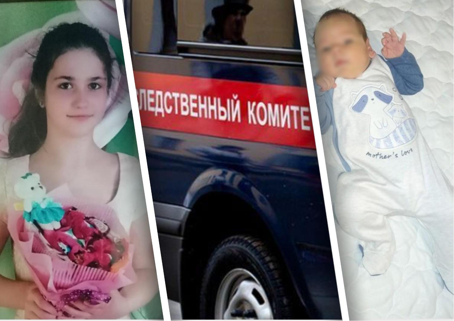 Фото Ребенка больше нет: медицинский юрист в Новосибирске рассказала о цене врачебных ошибок