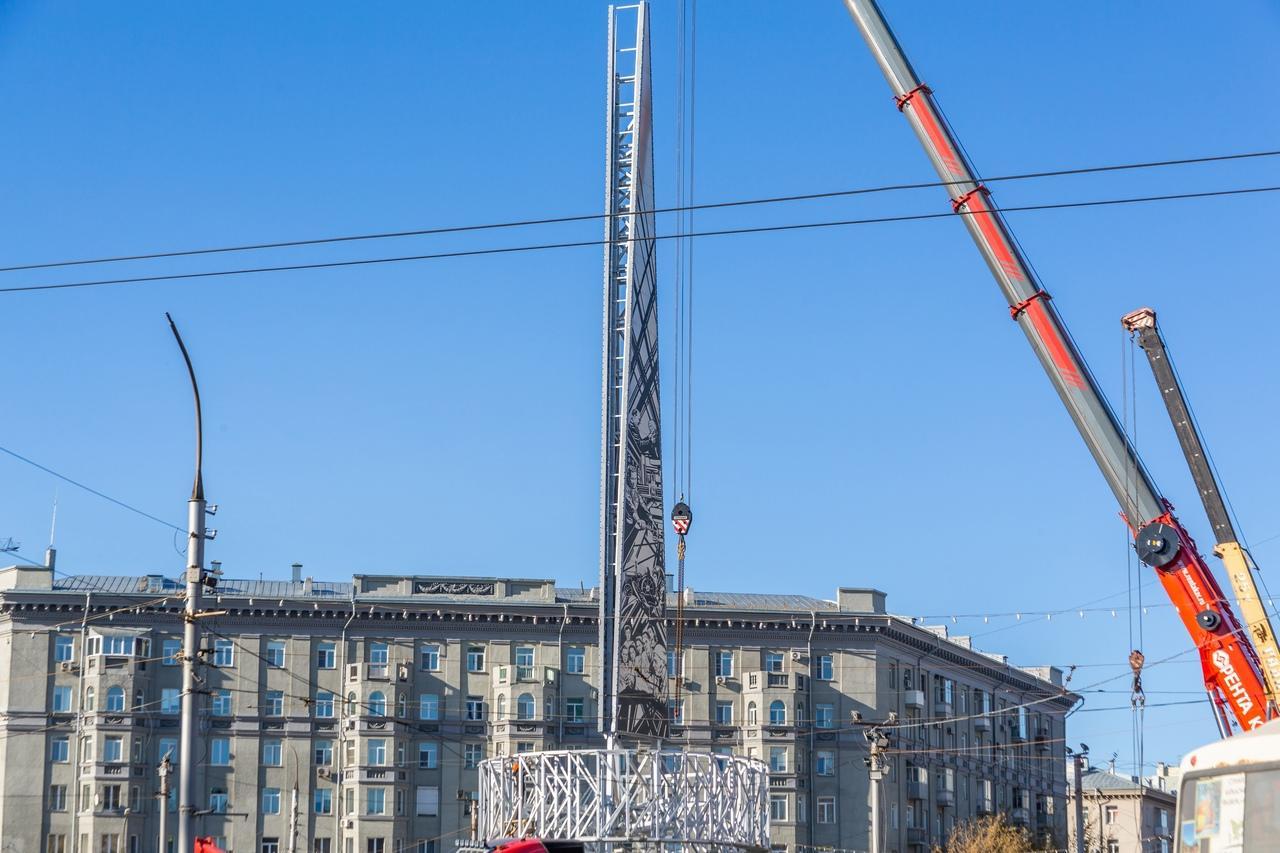 Фото Открытие стелы «Город трудовой доблести» в Новосибирске 3 ноября: полная программа 7