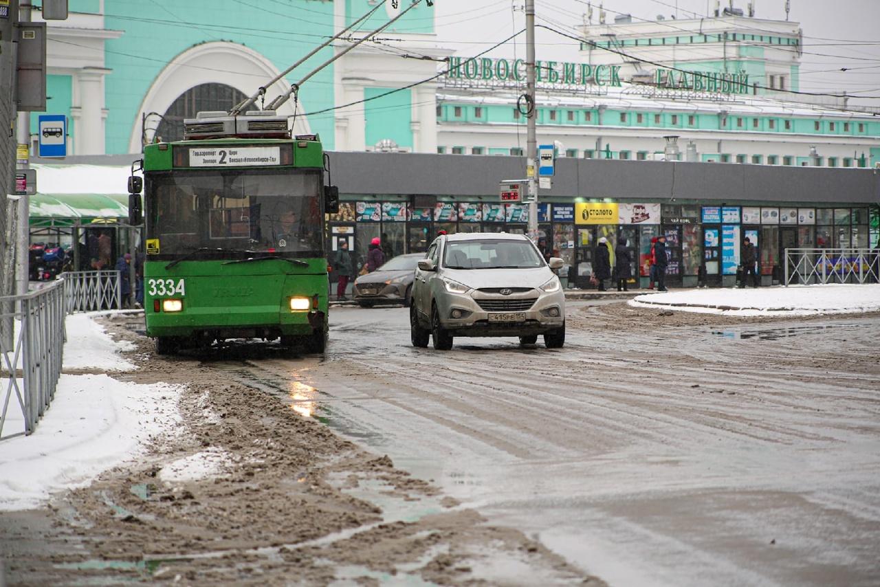 Фото Грязная пятница в Новосибирске: фоторепортаж с улиц города после снегопада 11 ноября 2