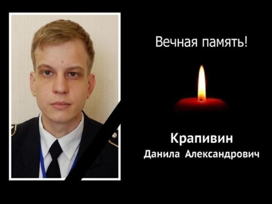 Фото Опубликованы фото участников СВО из Новосибирской области, погибших в октябре 2