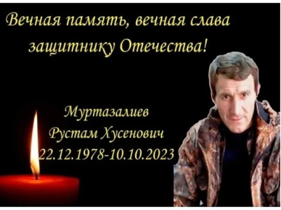 Фото Опубликованы фото участников СВО из Новосибирской области, погибших в октябре 13