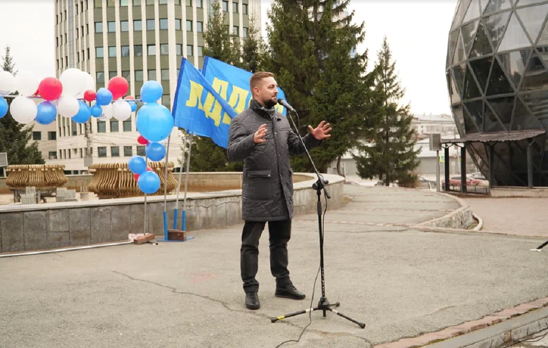 Фото В Новосибирске с размахом отметили День народного единства 2