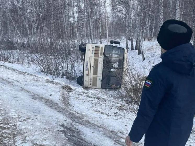 Фото Отток мигрантов и ДТП с пассажирским автобусом: главные новости Новосибирской области за 21 ноября 3