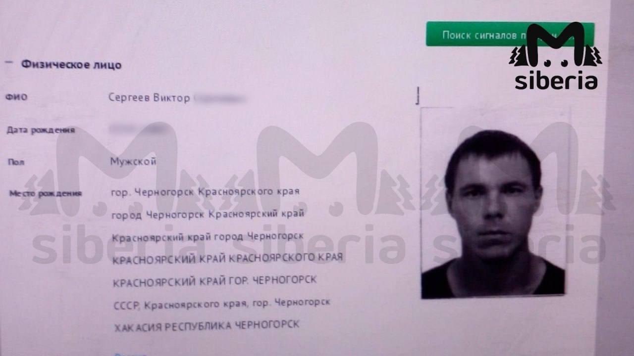 Фото Стали известны имена военнослужащих, которые самовольно покинули военную часть под Новосибирском 4