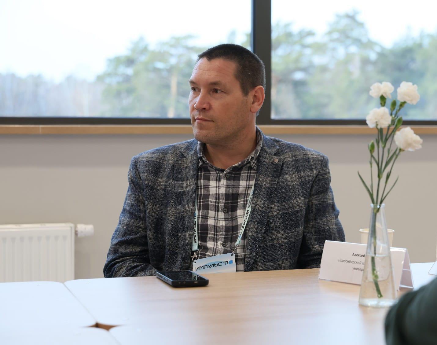 Фото Как меняется подготовка IT-кадров в Новосибирске 4 - Сиб.ФМ Фото Как меняется подготовка IT-кадров в Новосибирске 4