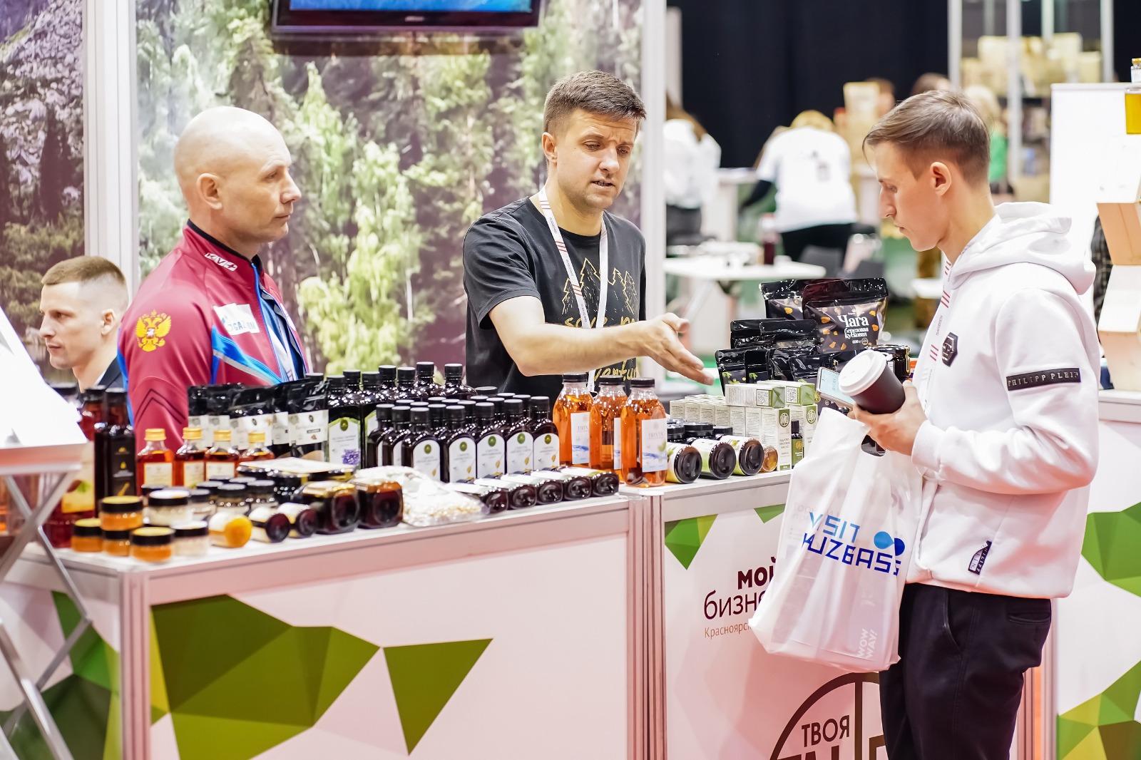 Фото Ритейл, рестораны, туризм: топ-события для выгодных контрактов и бизнес-новинок в Новосибирске 19-21 ноября 3 - Сиб.ФМ Фото Ритейл, рестораны, туризм: топ-события для выгодных контрактов и бизнес-новинок в Новосибирске 19-21 ноября 3