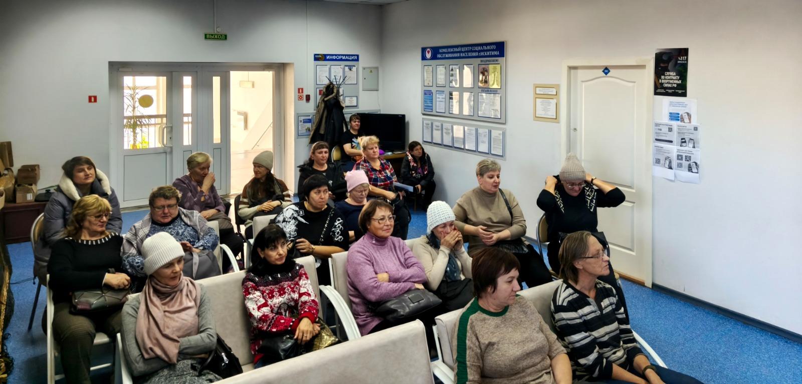 Фото Диалог с потребителем: АО «Новосибирскэнергосбыт» отвечает на вопросы пользователей 2