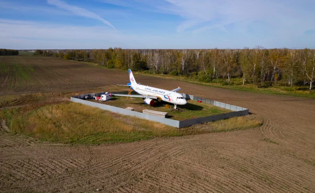 Фото Опубликовано 50 кадров с дрона видов Новосибирской области в День Сибири 41 - Сиб.ФМ Фото Опубликовано 50 кадров с дрона видов Новосибирской области в День Сибири 41