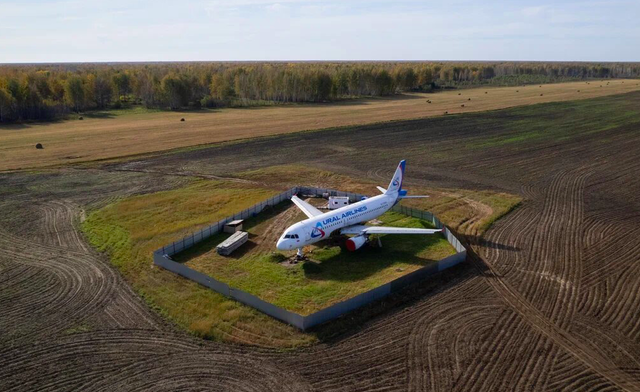 Фото Опубликовано 50 кадров с дрона видов Новосибирской области в День Сибири 42 - Сиб.ФМ Фото Опубликовано 50 кадров с дрона видов Новосибирской области в День Сибири 42