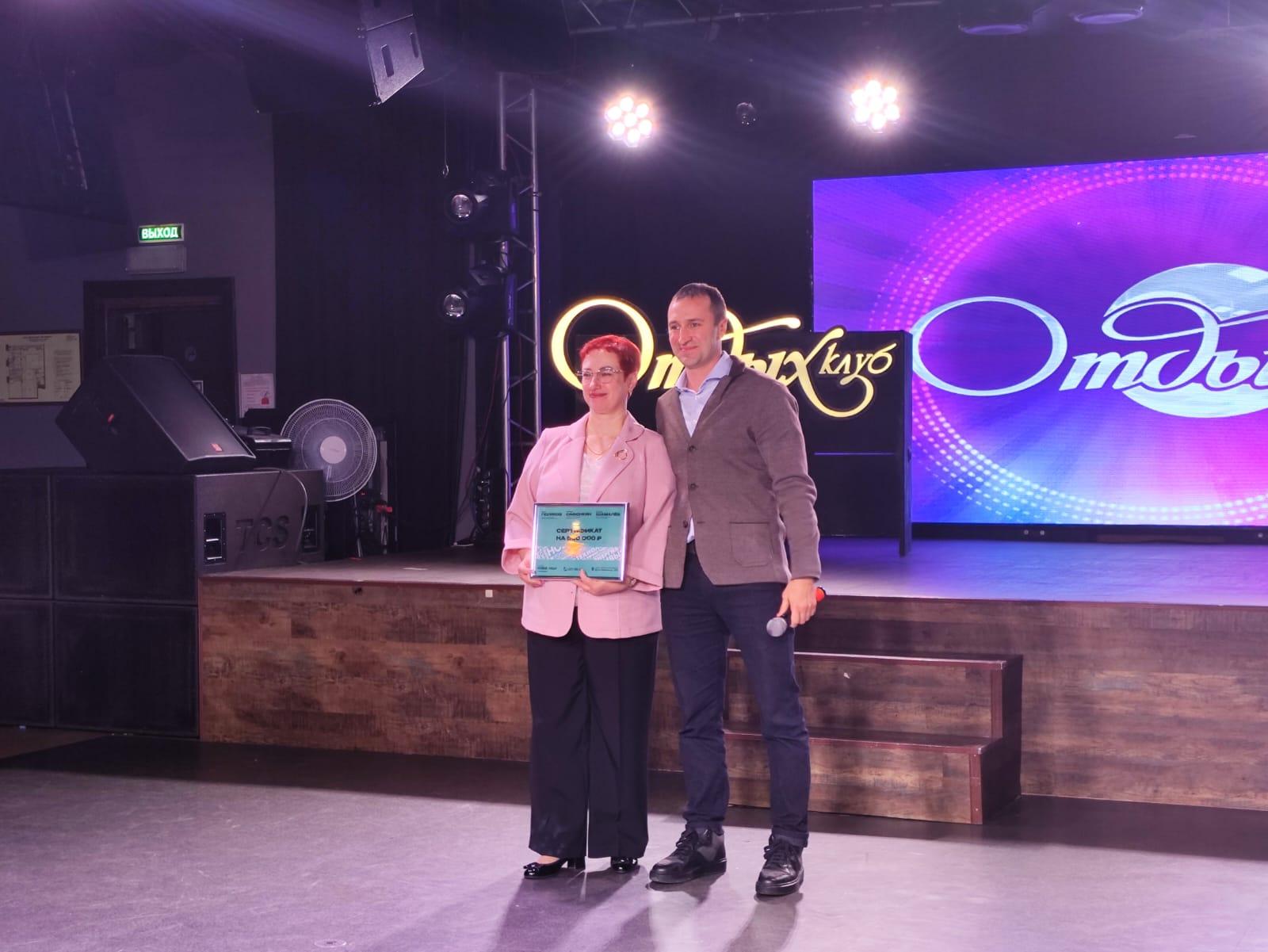 Фото В Новосибирске отпраздновали 90-летие школы №55 6 - Сиб.ФМ Фото В Новосибирске отпраздновали 90-летие школы №55 6