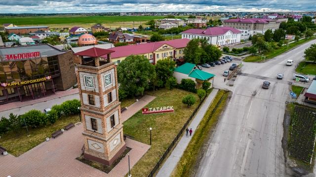 Фото Опубликовано 50 кадров с дрона видов Новосибирской области в День Сибири 39 - Сиб.ФМ Фото Опубликовано 50 кадров с дрона видов Новосибирской области в День Сибири 39