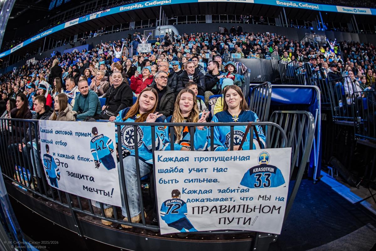 Фото Хоккейная «Сибирь» уступила «Автомобилисту» в домашнем матче. Фоторепортаж 5