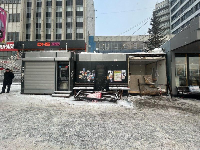 Фото Представители малого бизнеса заявили о росте аренды в 2-9 раз в Новосибирске 3 - Сиб.ФМ Фото Представители малого бизнеса заявили о росте аренды в 2-9 раз в Новосибирске 3