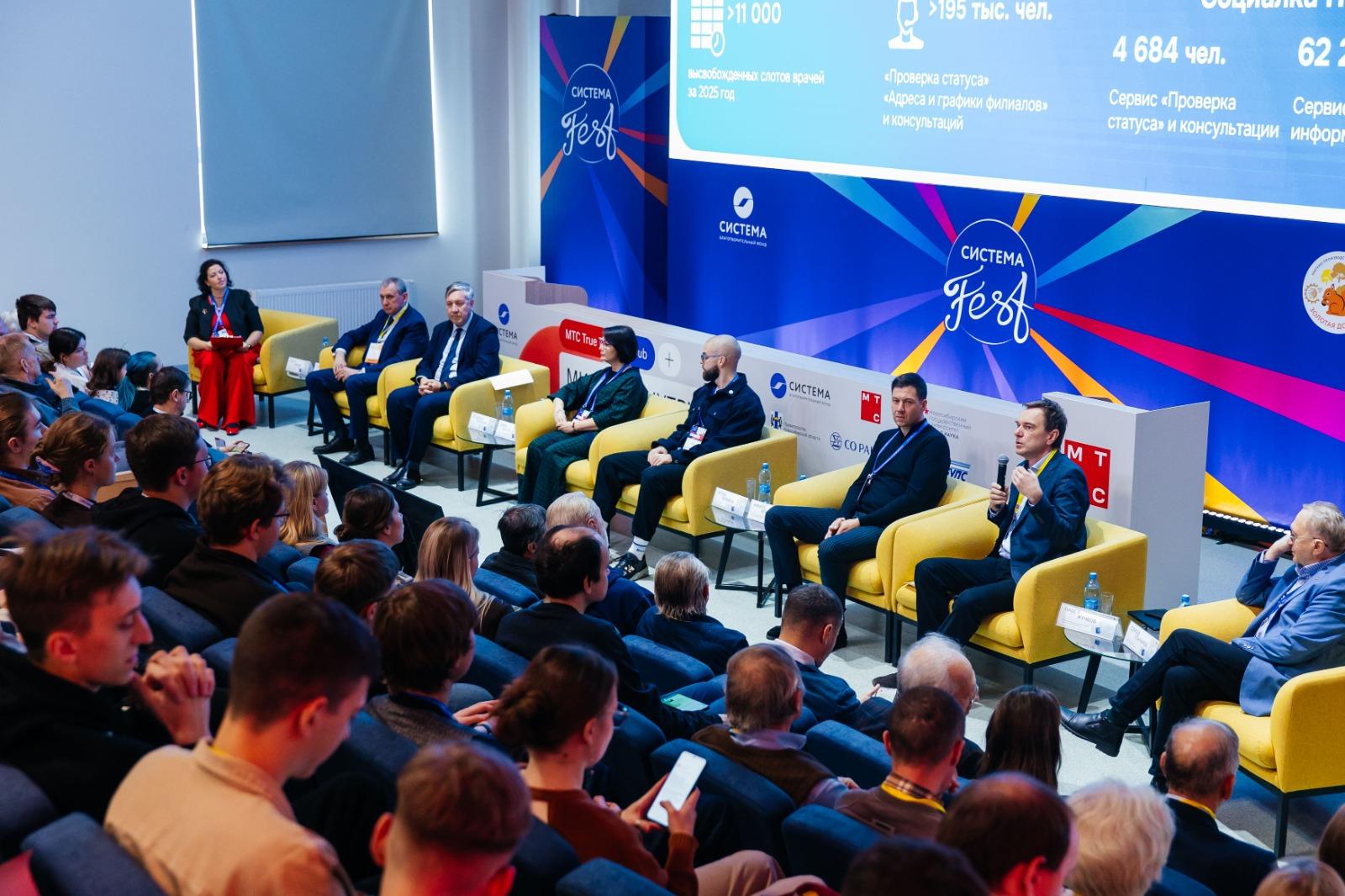 Фото Более 2500 участников объединил ИТ-фестиваль в Новосибирске 2 - Сиб.ФМ Фото Более 2500 участников объединил ИТ-фестиваль в Новосибирске 2